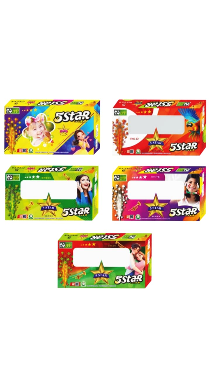 5 Star Series
