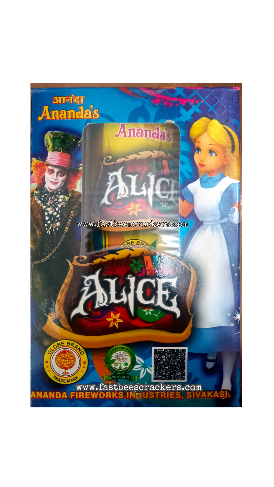 Alice (Golden PopCorn Fountain)