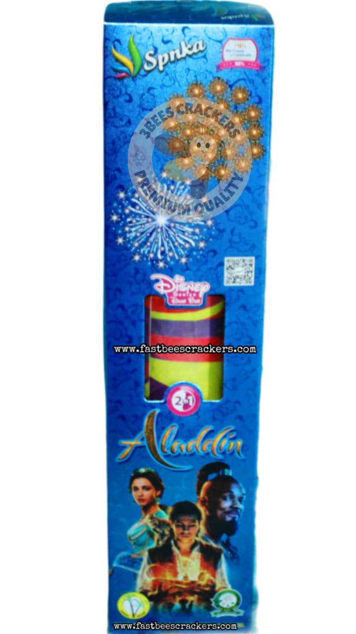4" Double ball (allaudin)