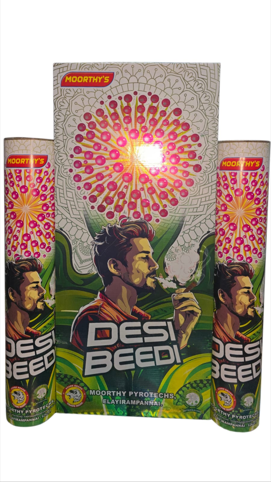 4" Wedding series (Desi Beedi)
