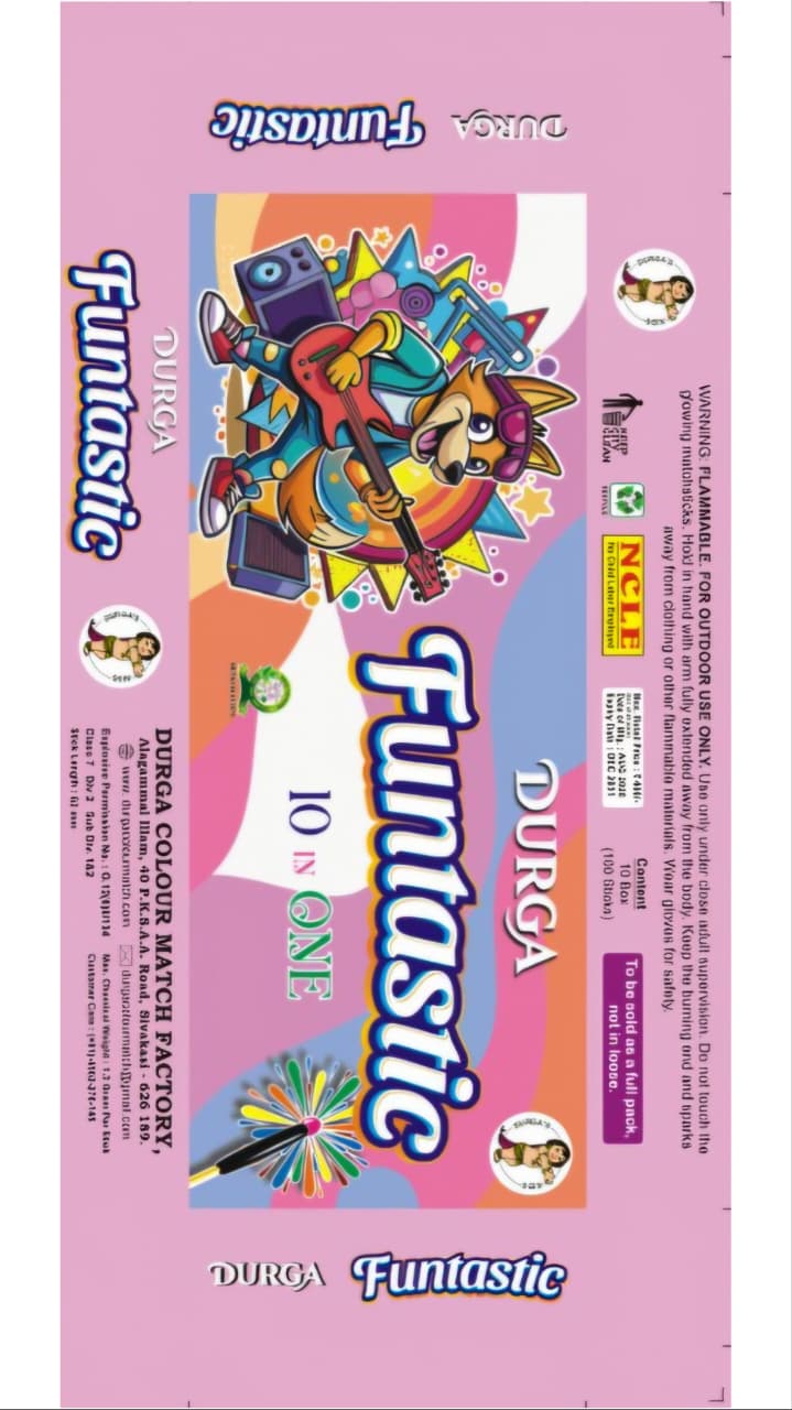 Fantastic Matchbox (10 mega box)