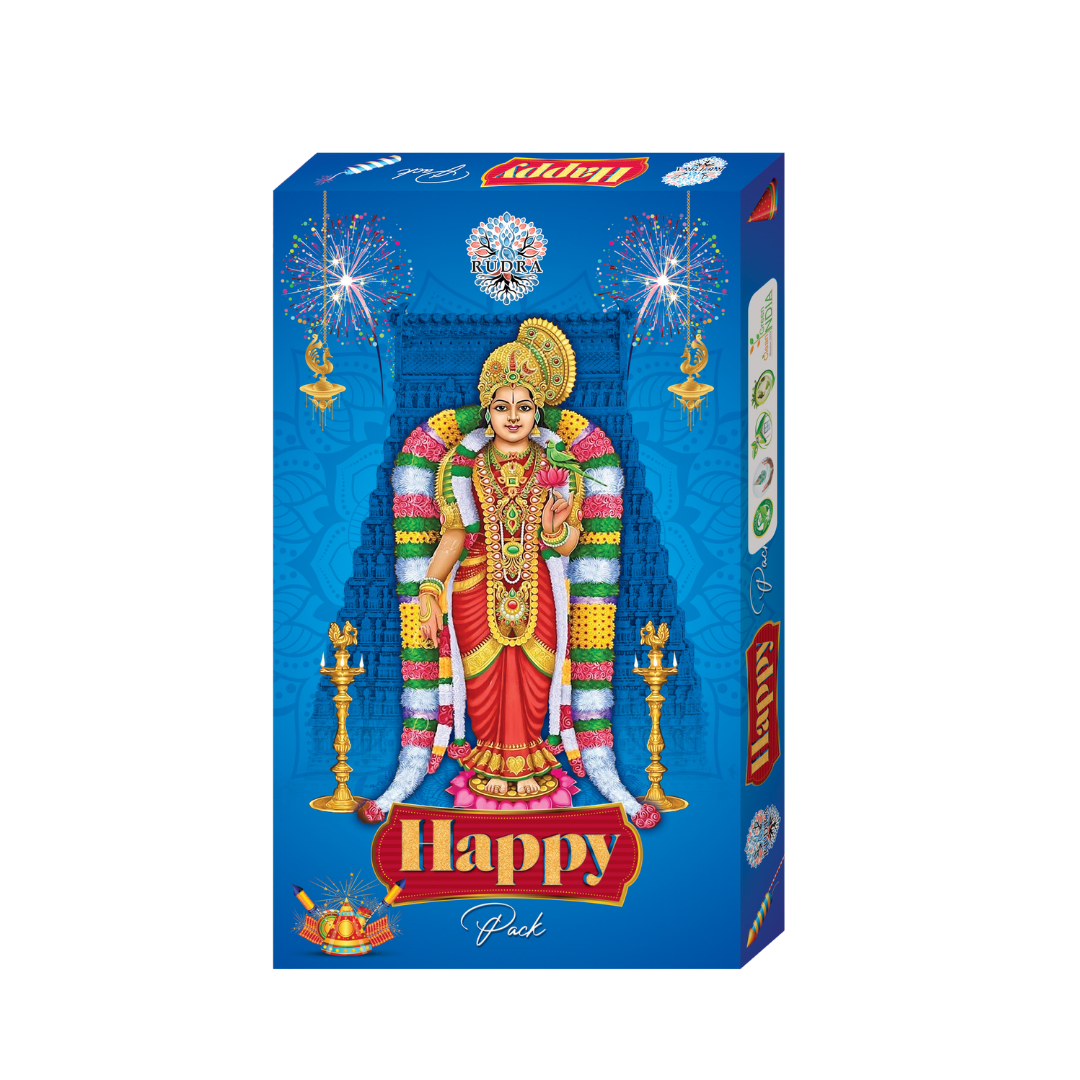 Utsav