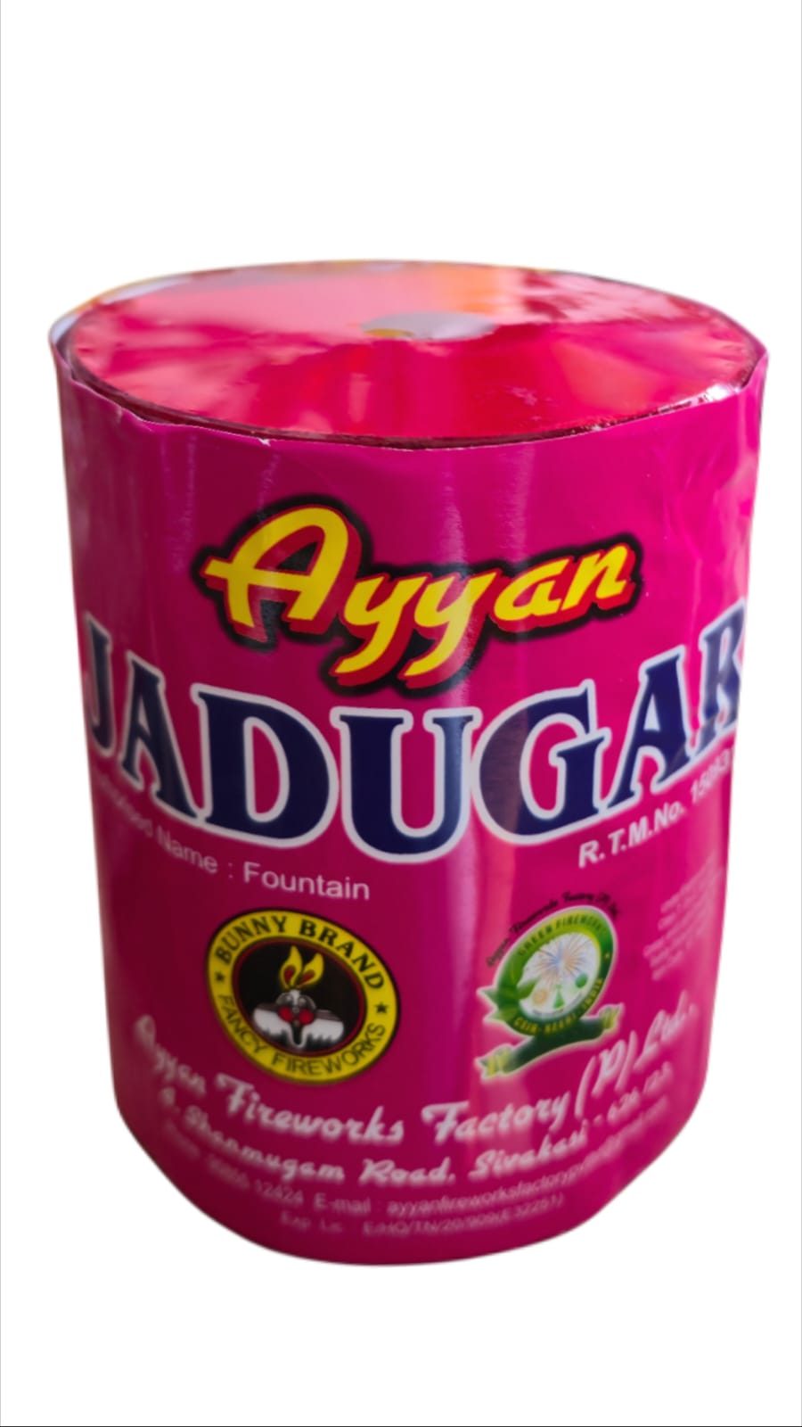 Jadugar