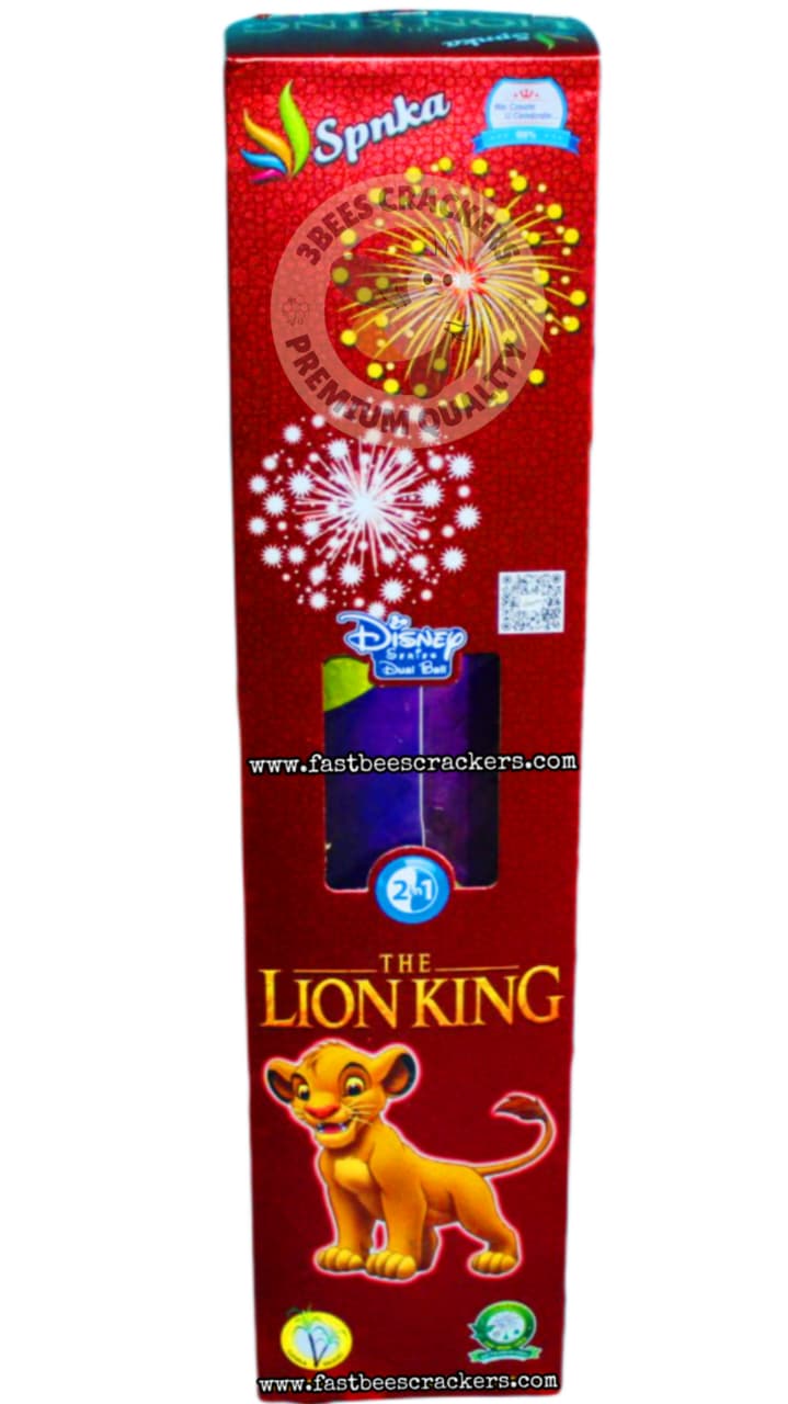 4" Double ball (lion king)
