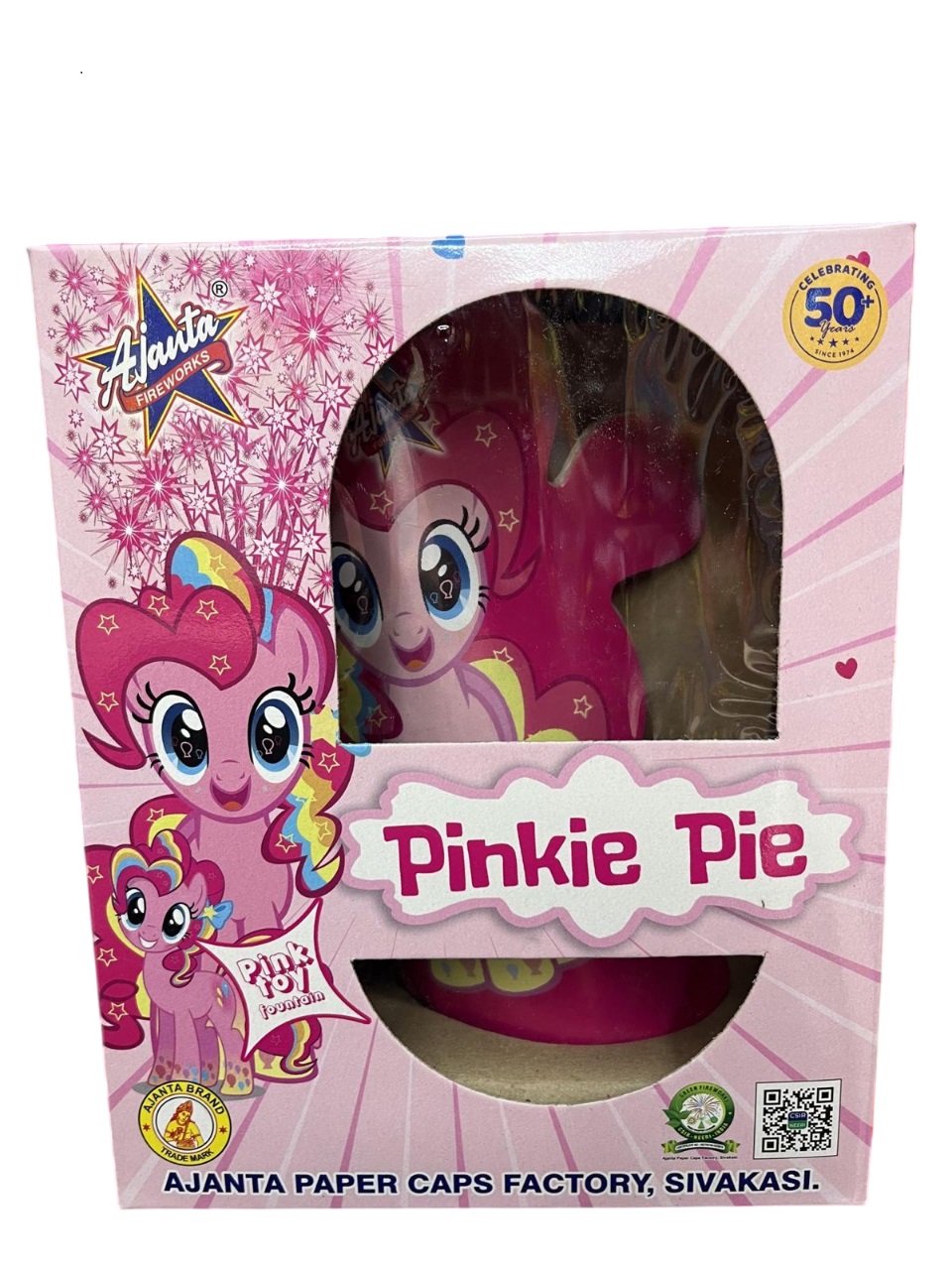 Pinky pie(pink toy fountain)