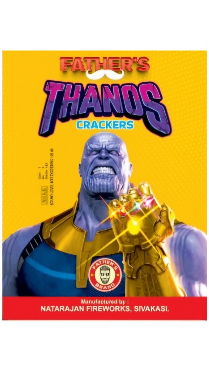 6" Thanos